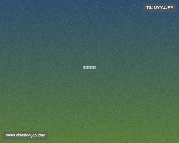 赛事举办押金多少钱