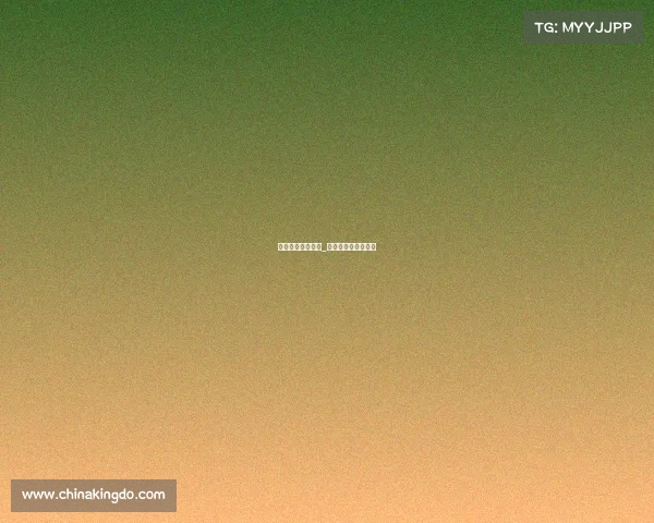 海南赛事公司简介_海南赛事数据研究院